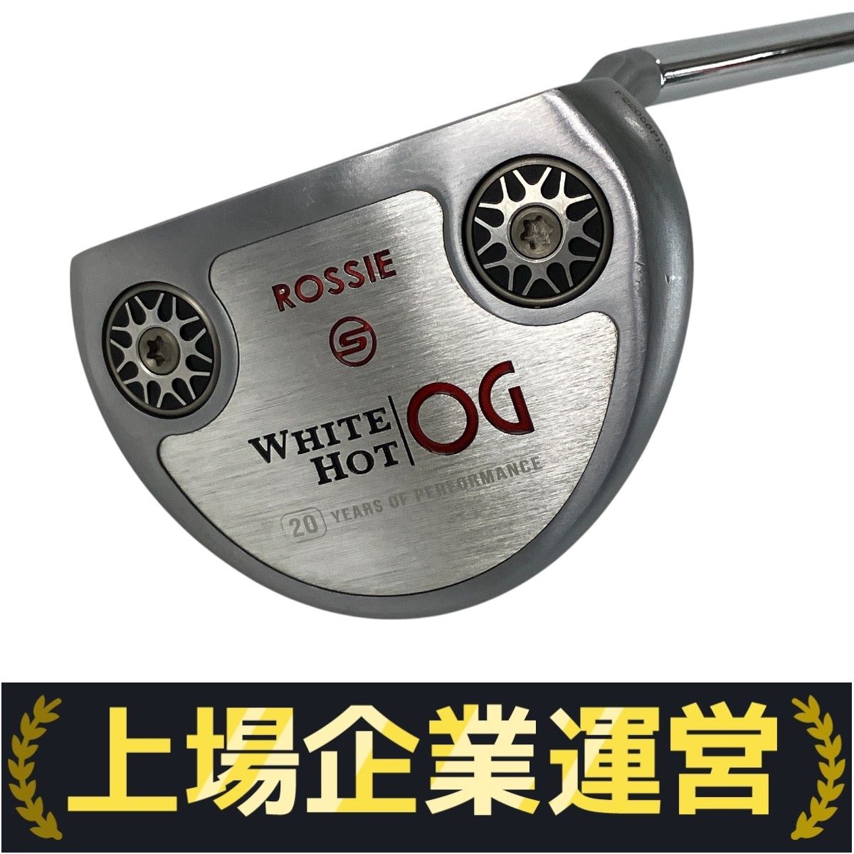 ODYSSEY WHITE HOT OG ROSSIE パター 中古】オデッセイ ホワイト
