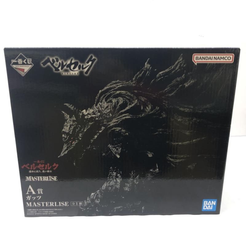一番くじ ベルセルク 運命に抗う、黒い剣士 A賞 ガッツ MASTERLISE 51t87I3ewfL._AC_SY200_QL15_.jpg