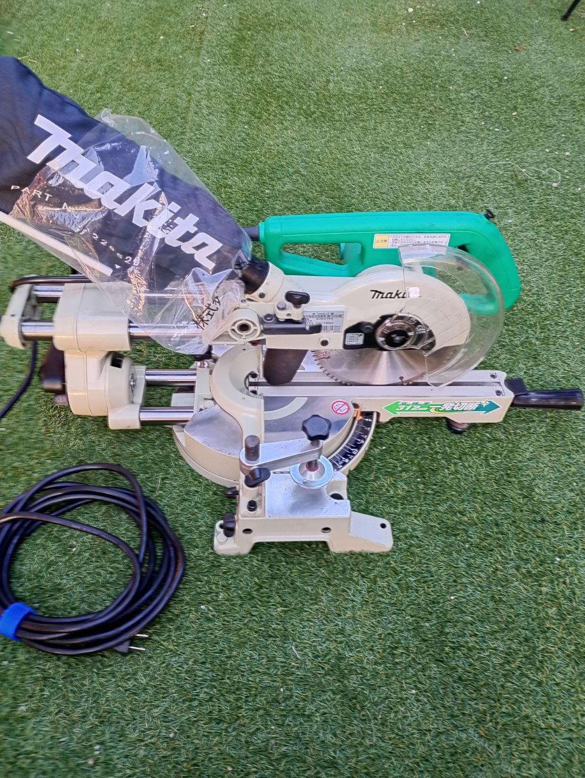 マキタ スライドマルノコ M244 190mm