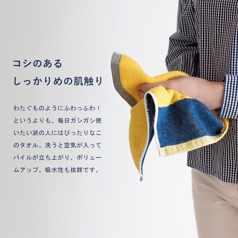 おるたん リストバンドタオル 2個セット 商品詳細ページ | THE ORAL CIGARETTES OFFICIAL SHOP | おる