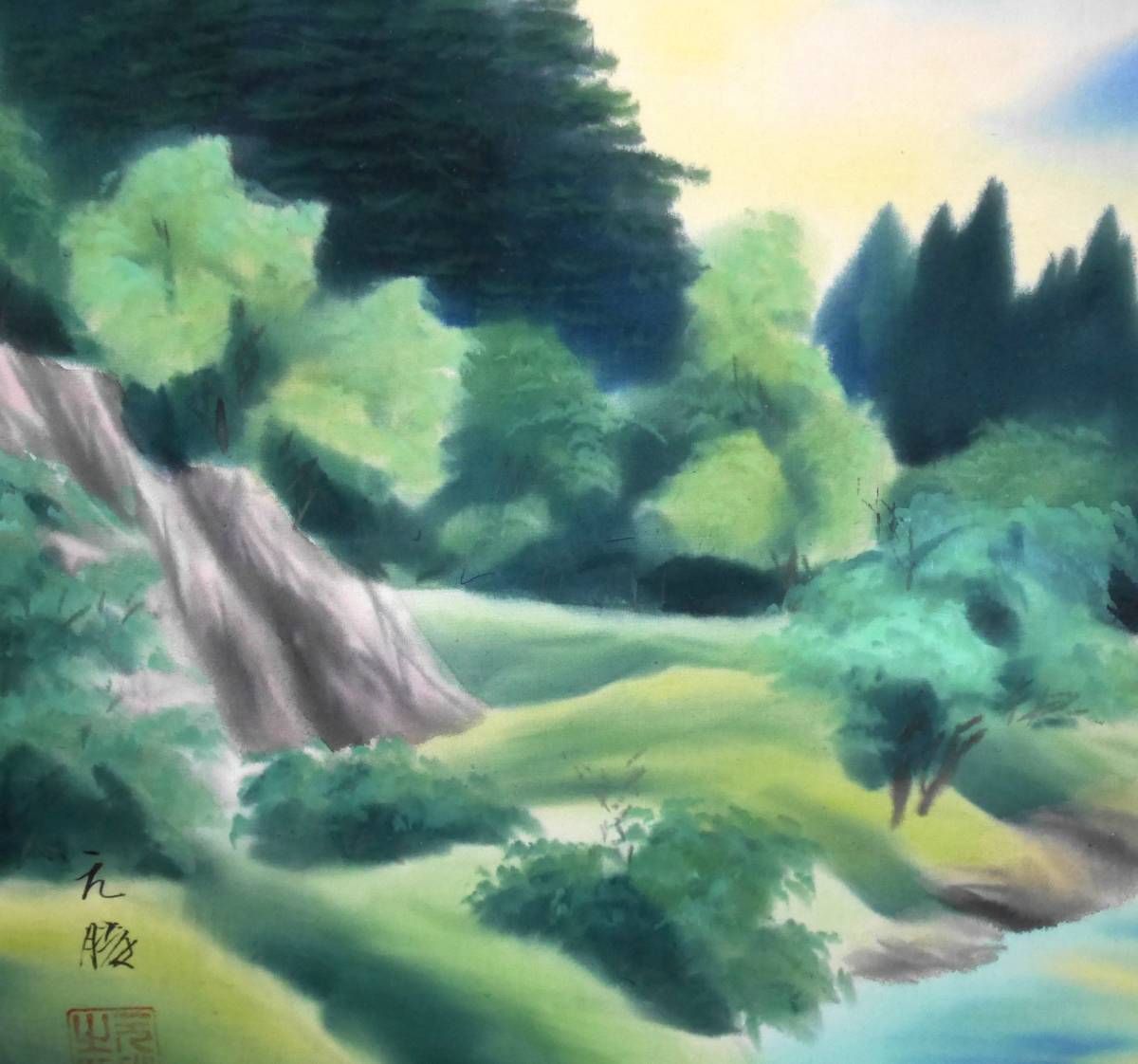 小林元勝『新緑山水』◇日本画10号◇落款・直筆サイン・保証書有◇実力