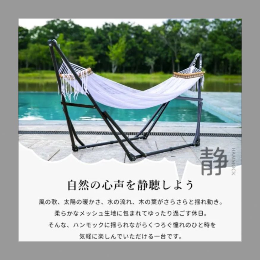 ハンモック 自立式 ポータブルハンモック ケース付き チェアー 室内 折りたたみ おしゃれ デザイン アウトドア 屋外 キャンプ ハンモッ OLIVEOS_COM_TR