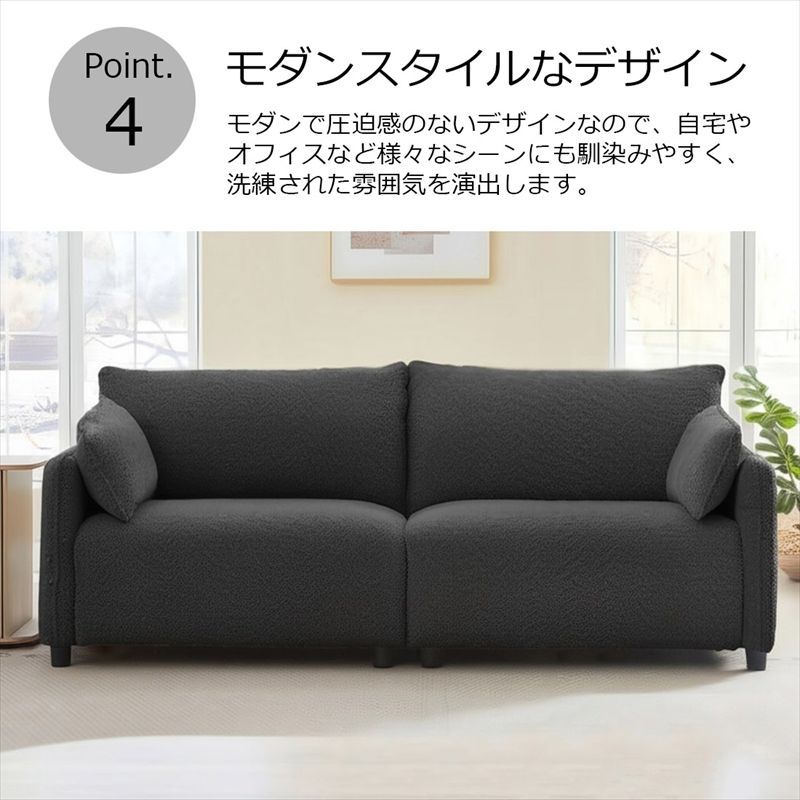 肘付き