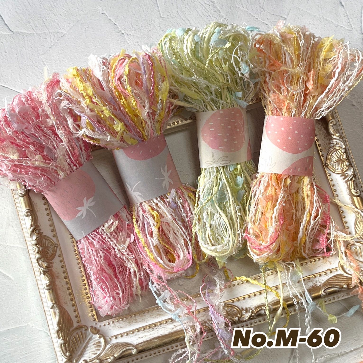 引き揃え糸 NO.60 引き揃え糸 NO.60