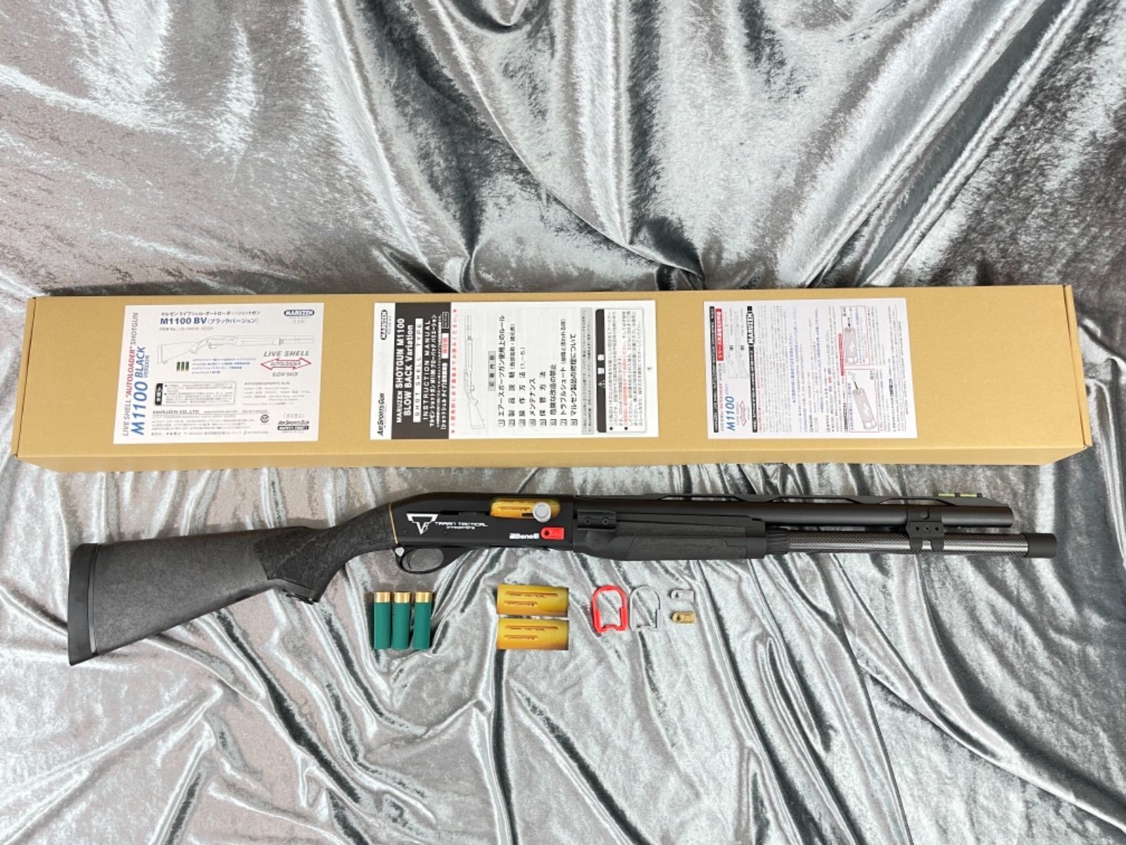 マルゼン M1100 BV カスタム・付属品多数 maruzen – ミリタリー＆ポリスシリーズ | 【製品出荷情報