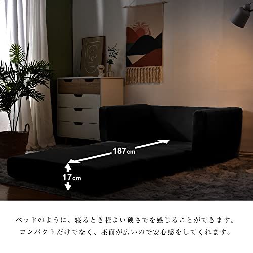 折りたたみ