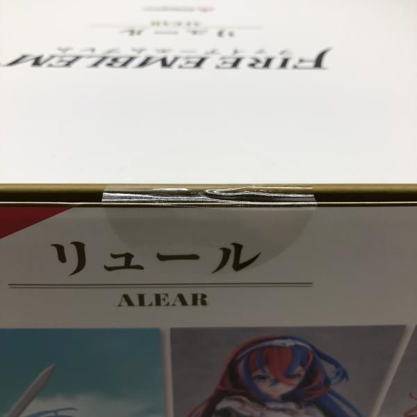 インテリジェントシステムズ リュール