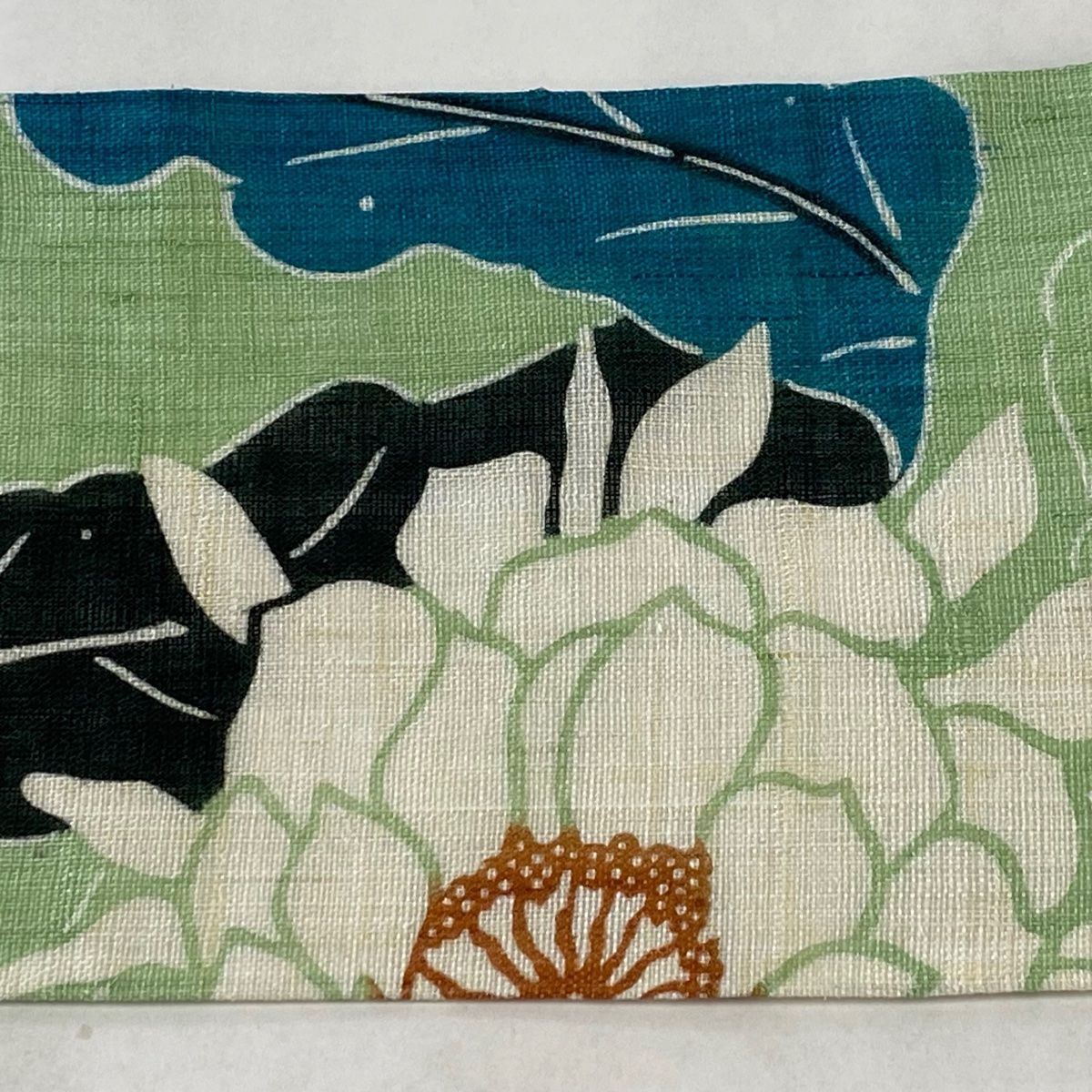 和染
