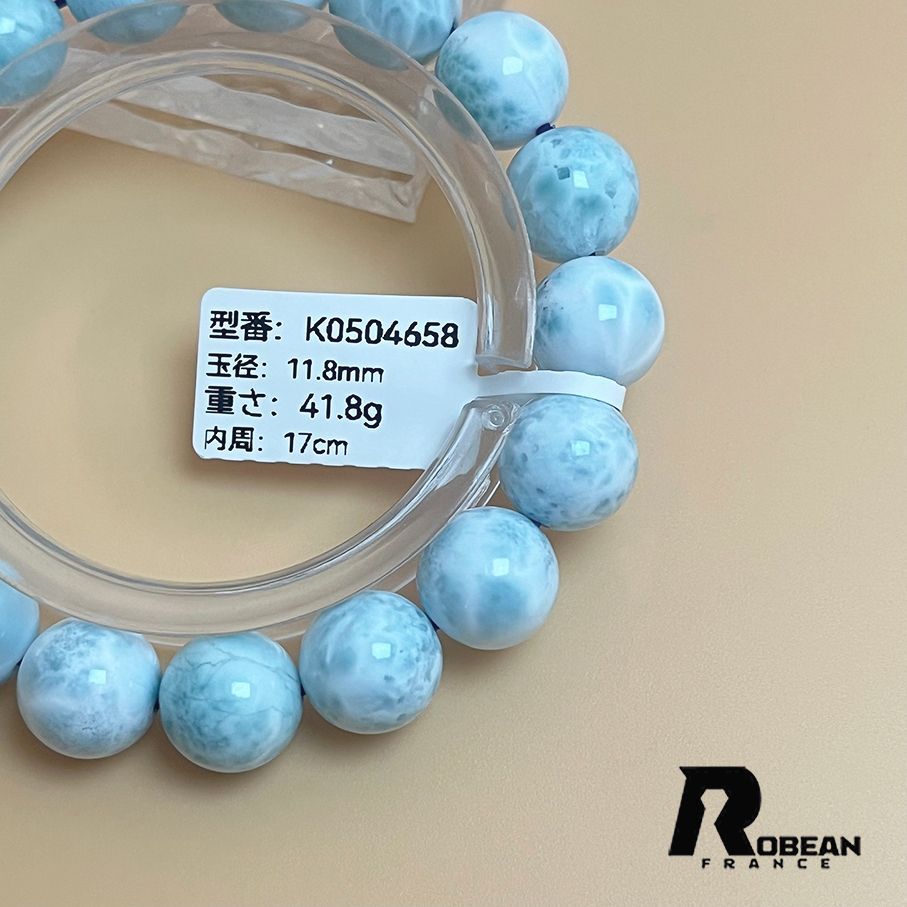 貴重 EU製 定価19万円☆ROBEAN・ドミニカ共和国産のラリマー