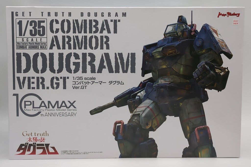 ノースフェイス　ランニングシューズ　ブラック　新品　27.5cm 英雄伝説 碧の軌跡(通常版) - PSP