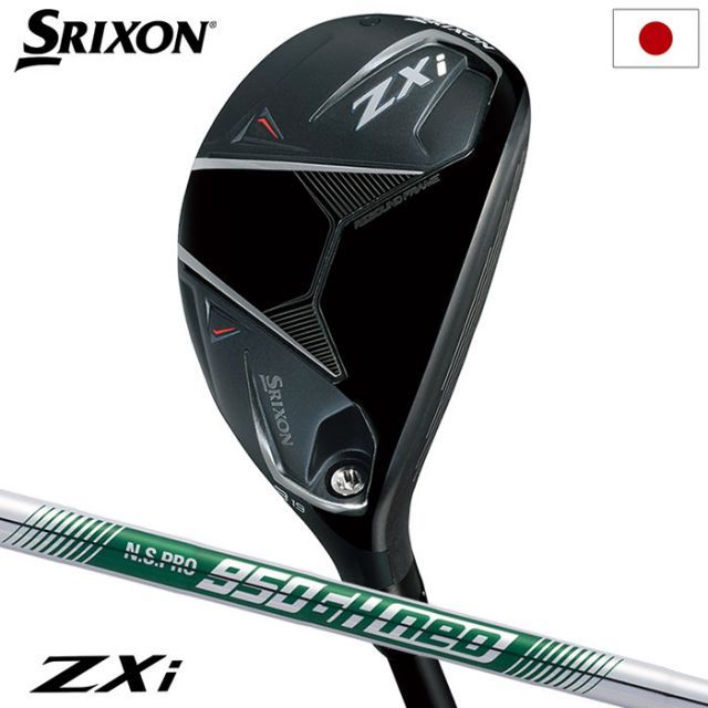 スリクソン SRIXON ZXi ハイブリッド メンズ 右用 N.S.PRO 950GH neo