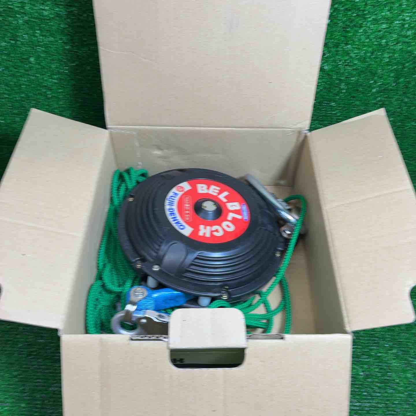 ツヨロン ベルブロック 8.0m BB-80-SN 1台 2025年製 ロック式墜落防止装置 昇