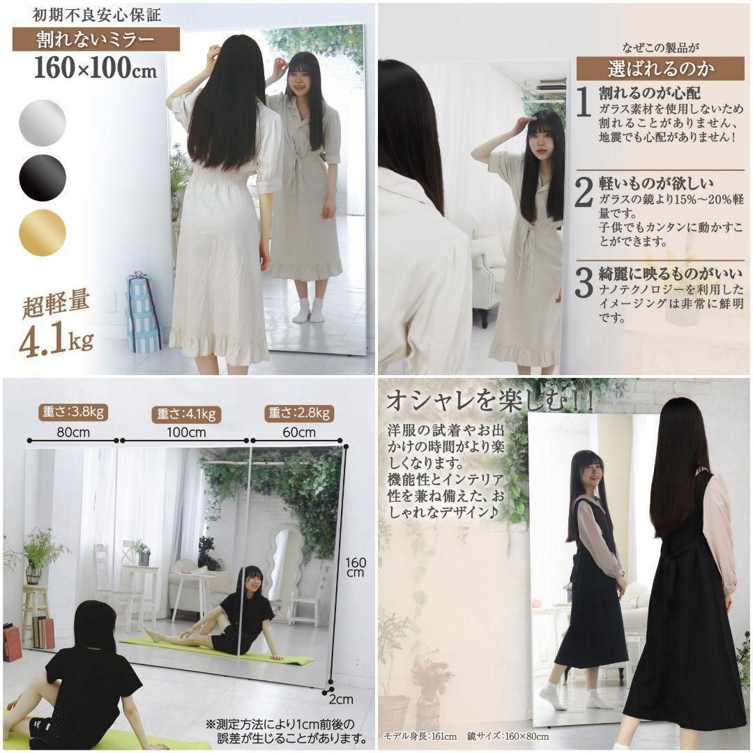 軽壁掛け鏡160x100cm銀