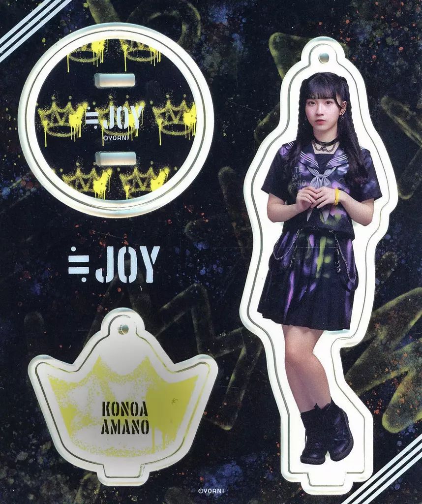≒JOY ニアジョイ 天野香乃愛 アクリルスタンド 天野香乃愛 マリン衣装 イコノイジョイ2023 アクリルスタンド