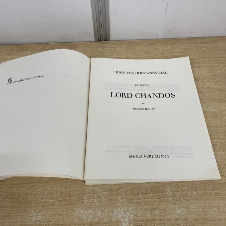 EKK新約聖書註解（教文館） - ZION BOOKSTORE