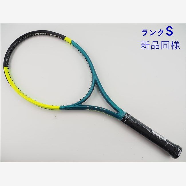 テニスラケット ダンロップ エスエックス 300 モデル G2 DUNLOP SX 300 2025 c25100152c