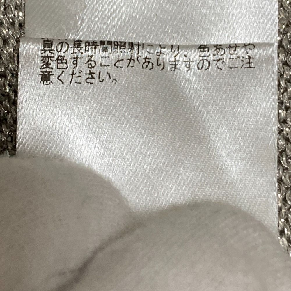 シルバーカラー