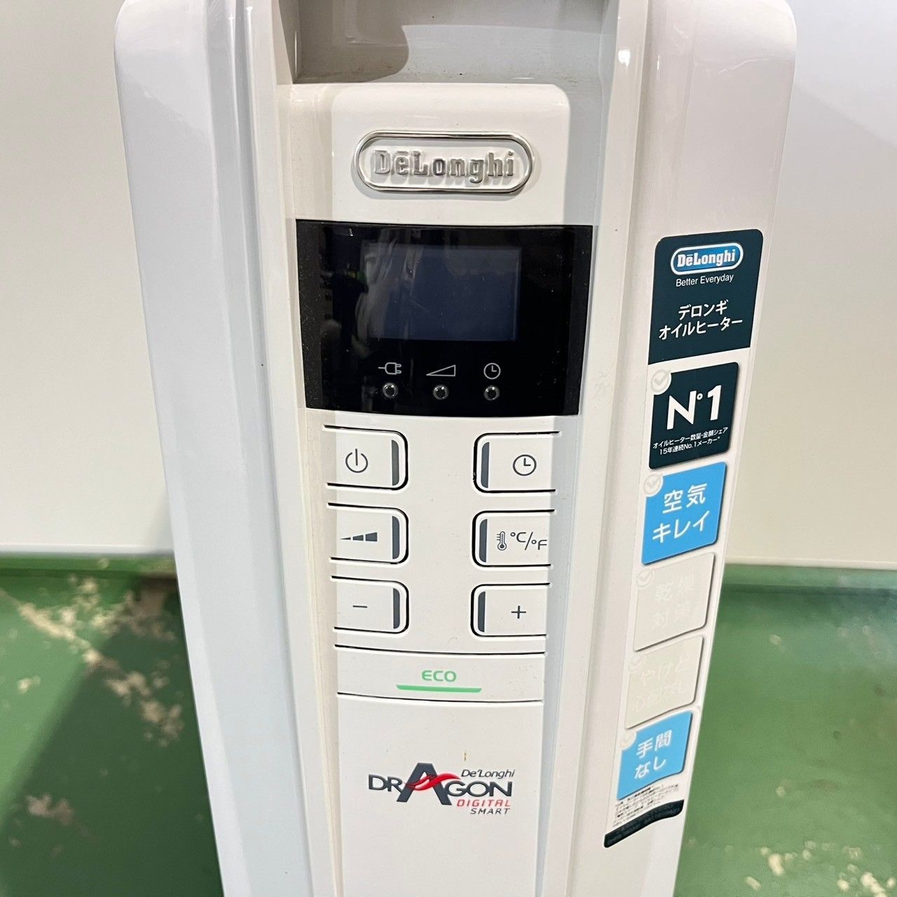 4561)デロンギ オイルヒーター ドラゴンデジタルスマートQSD0915-BL