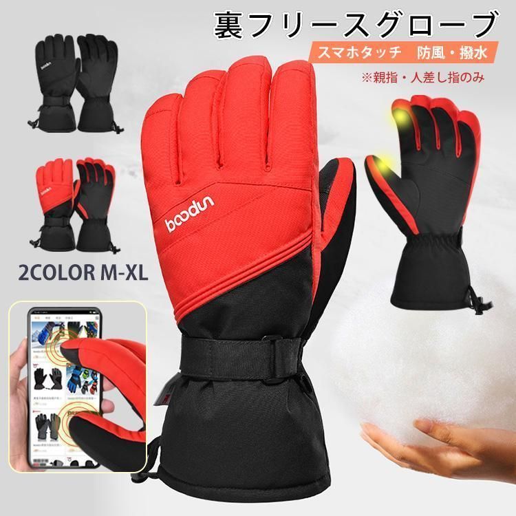 Amazon | VAXPOT(バックスポット) ロトブラシ ボアブラシ 150mm