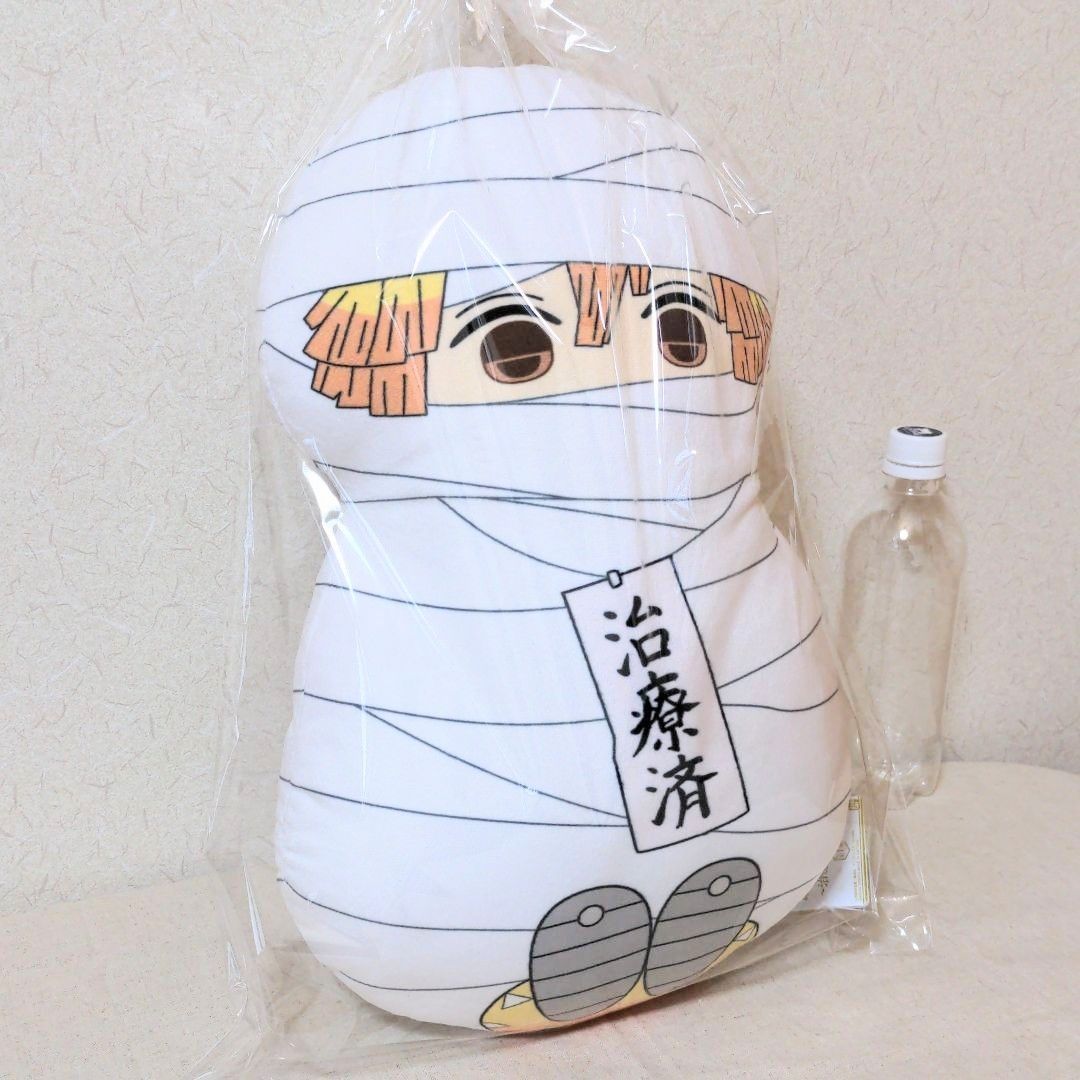 鬼滅の刃 ぬいぐるみ めちゃでかクッション ぬいぐるみ 善逸 治療済み 