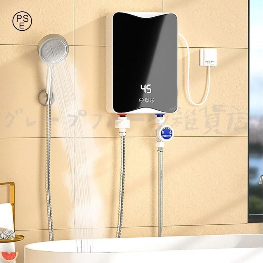 展示品】LG STYLER スチームウォッシュ S3PER 電気乾燥機 展示品】LG