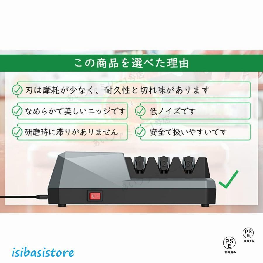 超高硬度 耐久性
