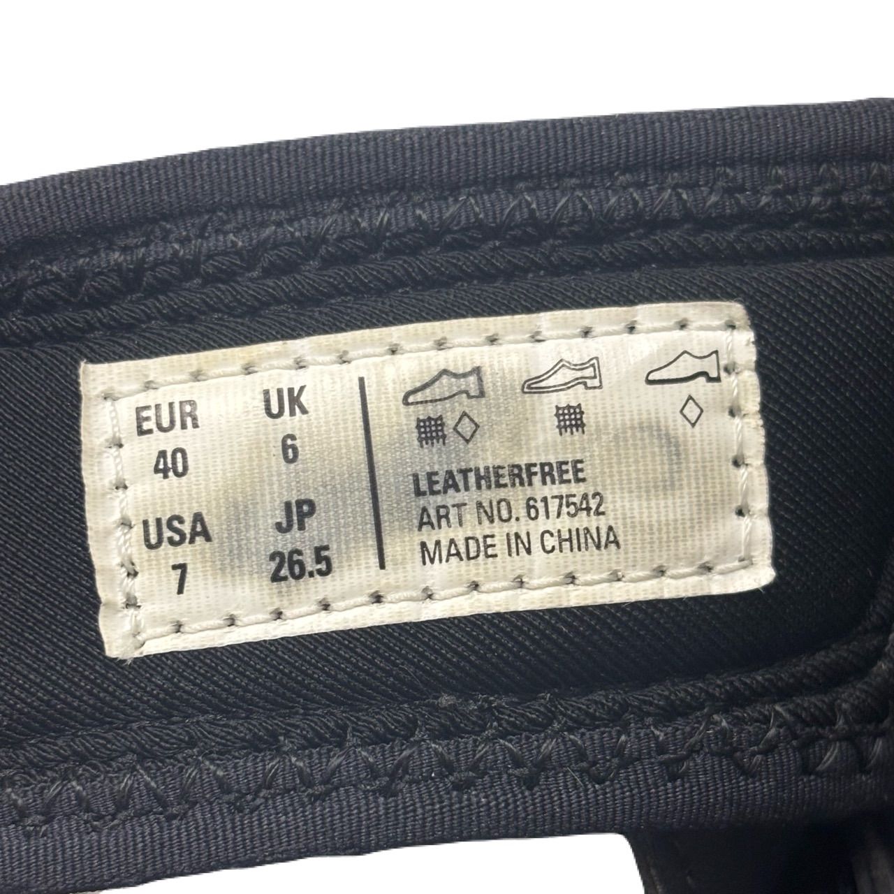 TRACK バレンシアガ トラックサンダル 617542