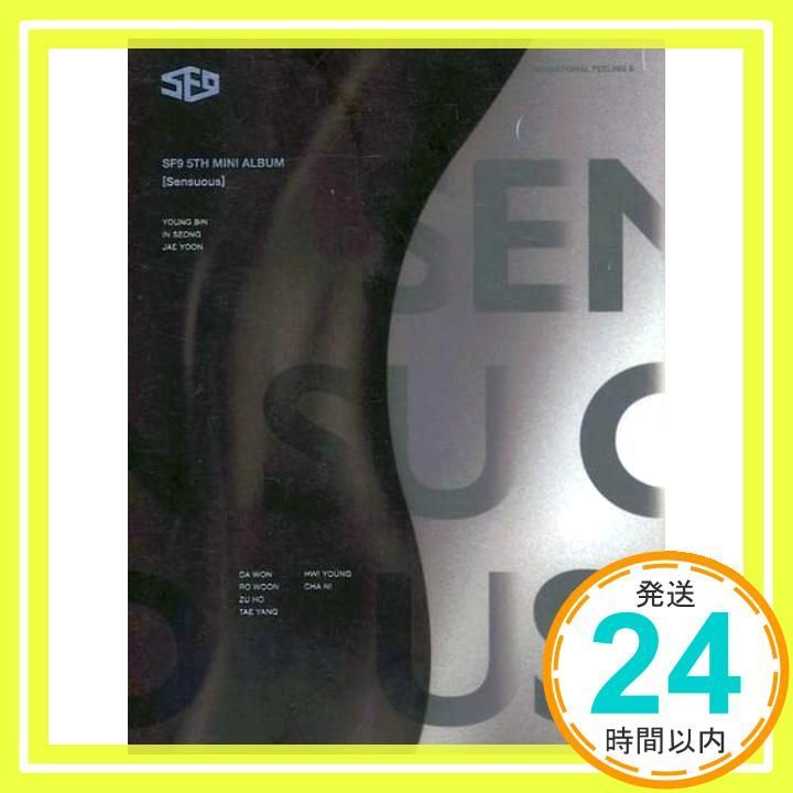 5th Mini Album SENSUOUS Hidden Emotion Ver. CD SF9_04