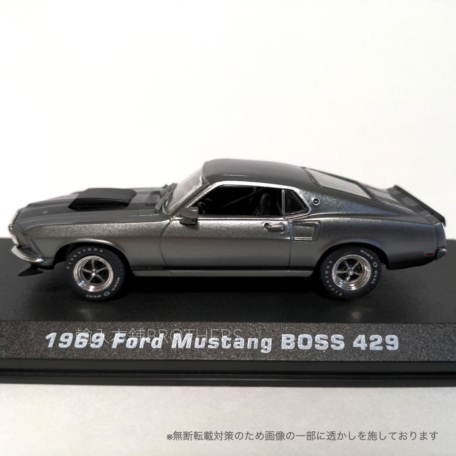 【未開封品】 ジョン ウィック 1/43 マスタング ボス 429 映画 ジョン・ウィック に登場するマスタングです ミニカー 1/43