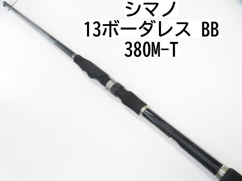 シマノ 13ボーダレス BB 380M-T (01-7107100031) - メルカリ