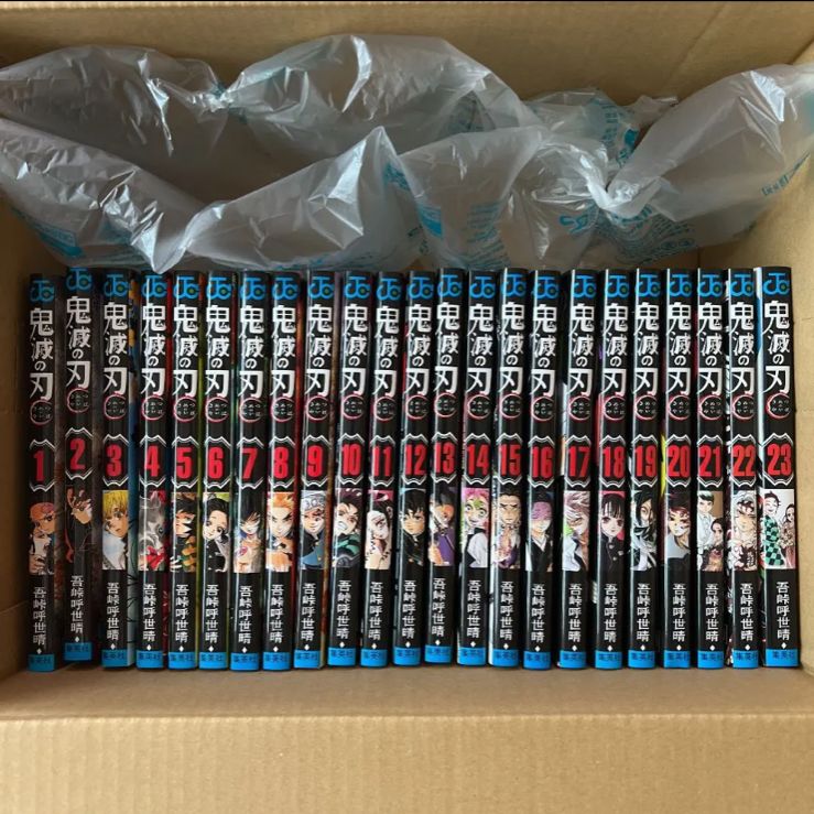 新品 鬼滅の刃 全巻 - メルカリ