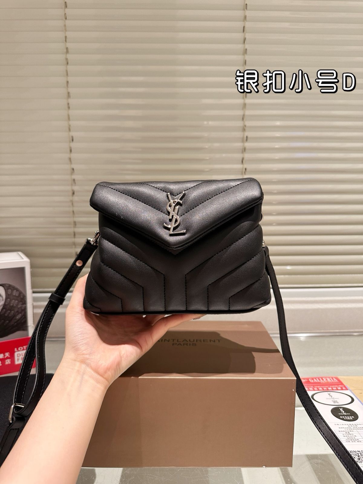 今日特価】Saint Laurent YSL 2025 早春 LouLou ハンドバッグ