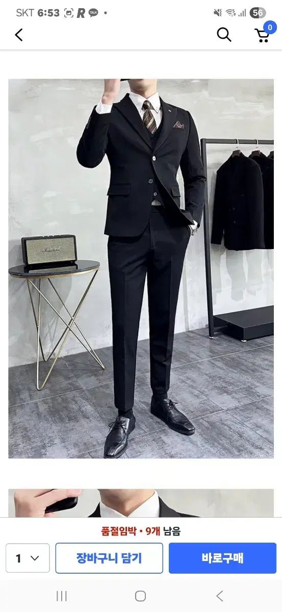 美品　JOHN PEARSE 3ピース ビジネススーツ　結婚式　A5　光沢 美品 JOHN PEARSE 3ピース ビジネススーツ 結婚式 A5 光沢 JOHN