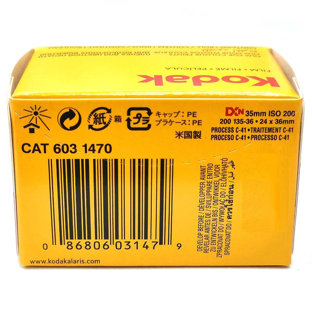 Fujifilm Velvia 100 フィルム 10シート2箱期限切れ FUJICHROME 100D