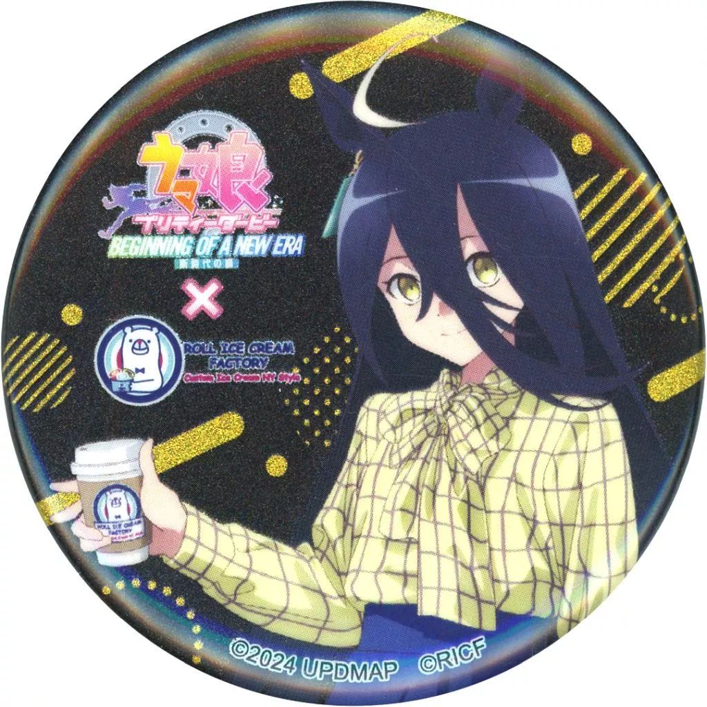 中古】バッジ・ビンズ マンハッタンカフェ 「劇場版 ウマ娘
