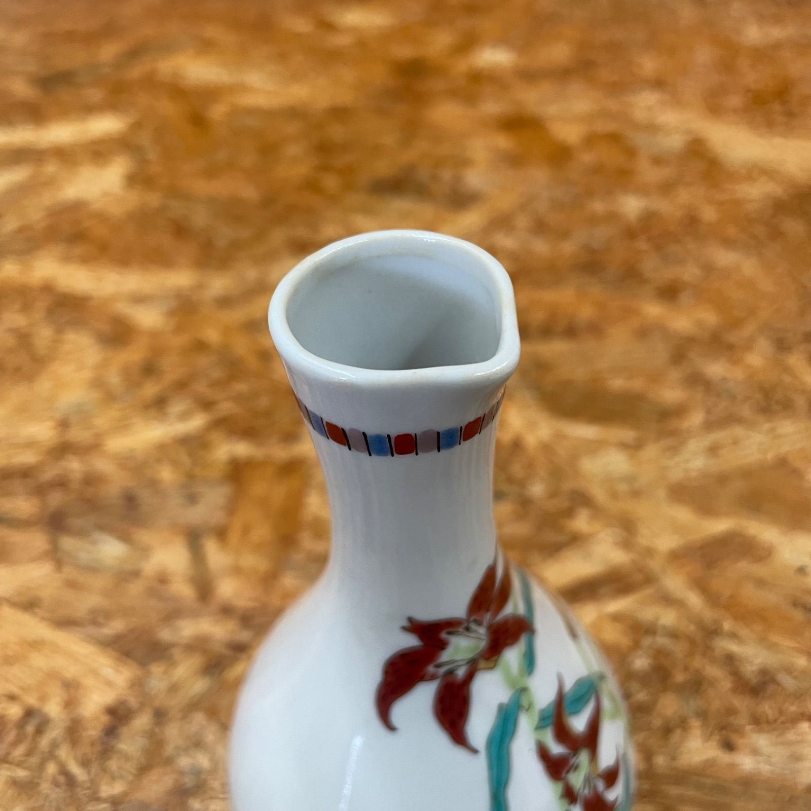 九谷焼 武腰 潤 色絵草花文 徳利 一輪挿し 酒器 花器 花瓶 水差 陶器