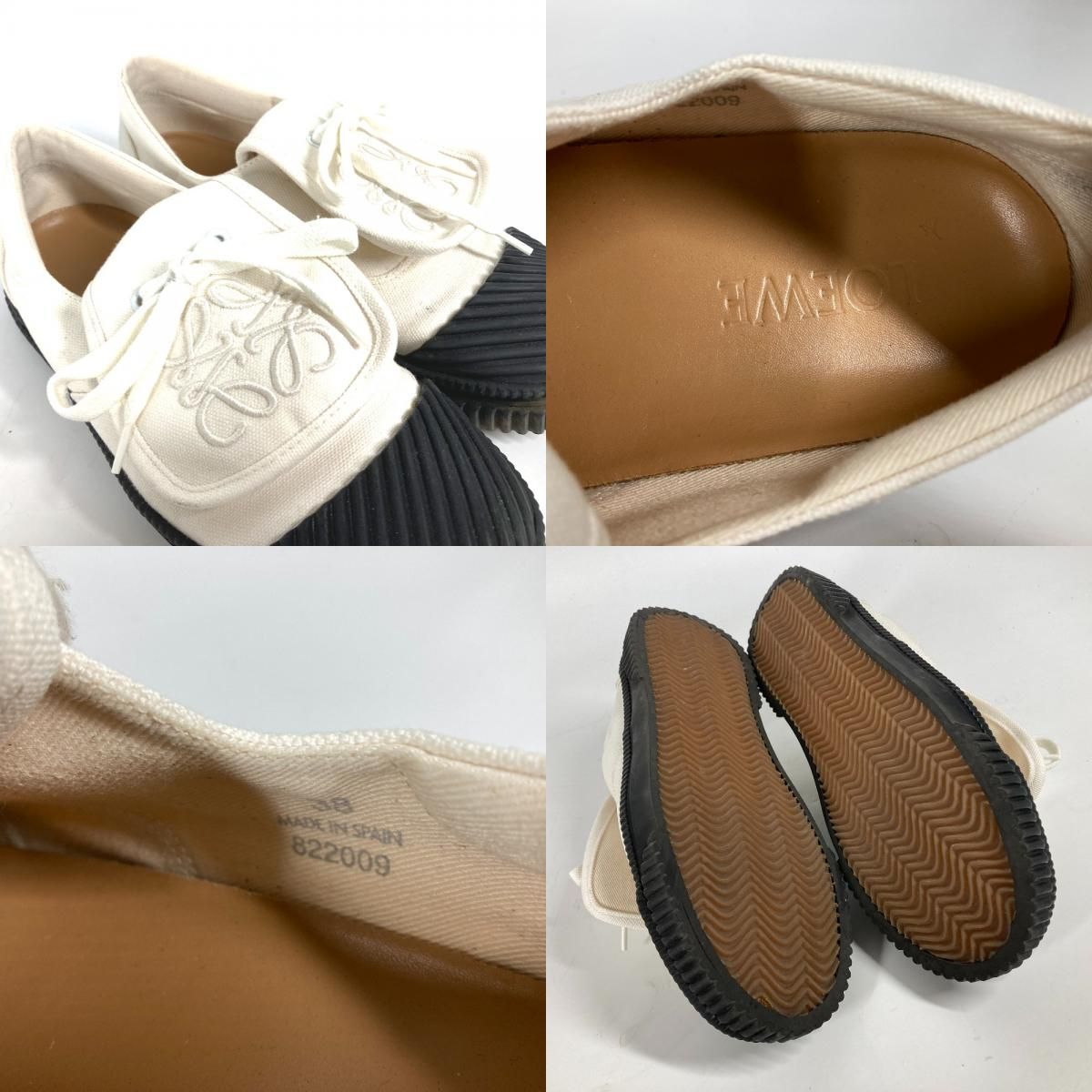 LOEWE セール★ L815282XAC Flow Runner 2.0 in nylon and suede Multicolor - LOEWE