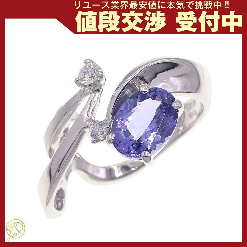 タンザナイト ダイヤモンド リング TN1.35ct - メルカリ