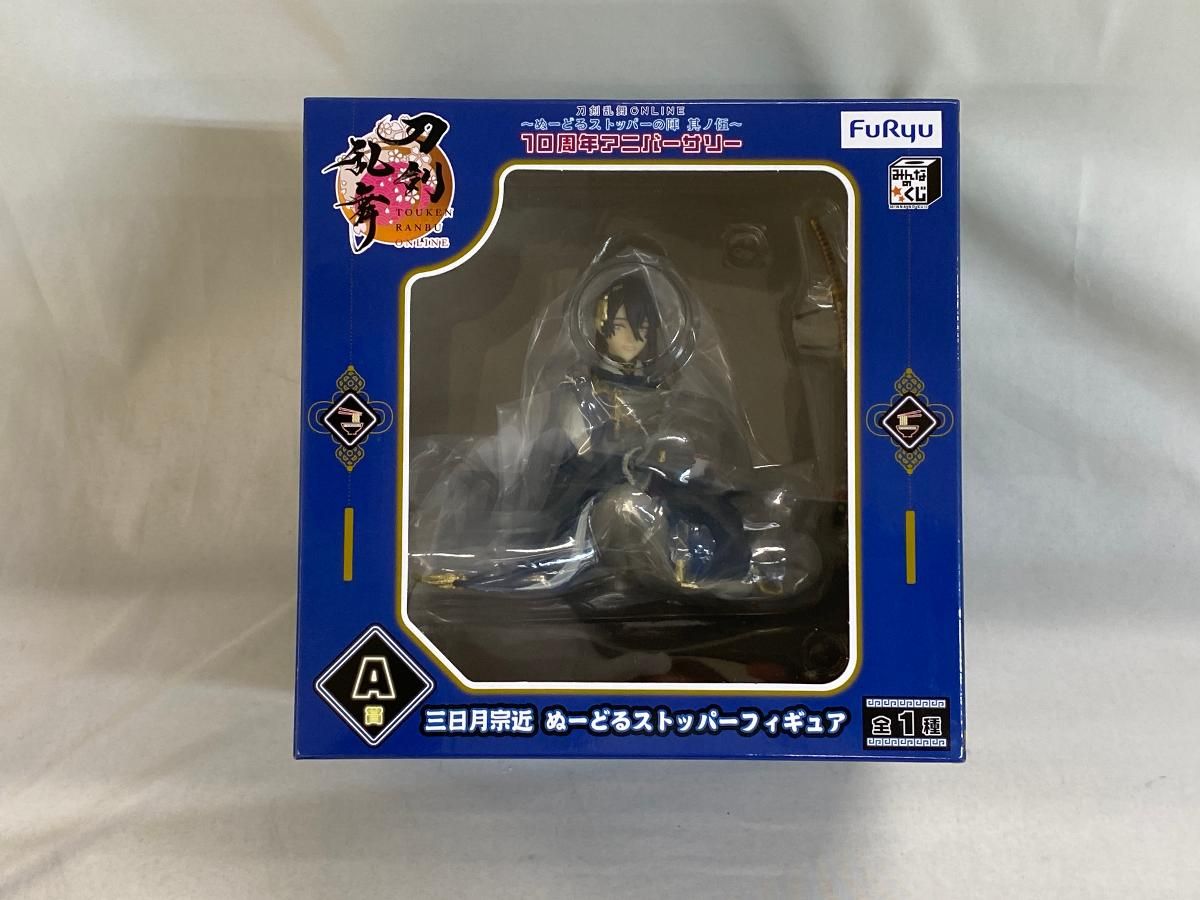 【未開封】A賞 三日月宗近 みんなのくじ 刀剣乱舞ONLINE ぬーどるストッパーの陣 其ノ伍 10周年アニバーサリー
