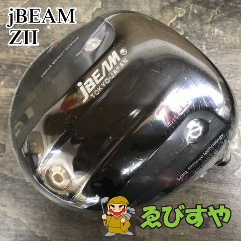ディズニー公式 ツリーオブライフ ヴィンテージ ステンドグラス