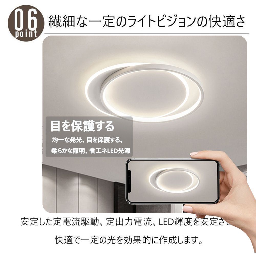8畳 10畳