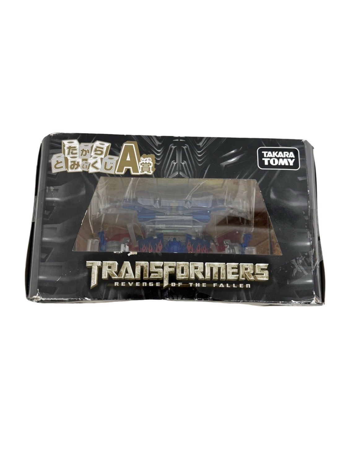 たからとみぃくじ A賞 オプティマスプライム【カラードクリア】