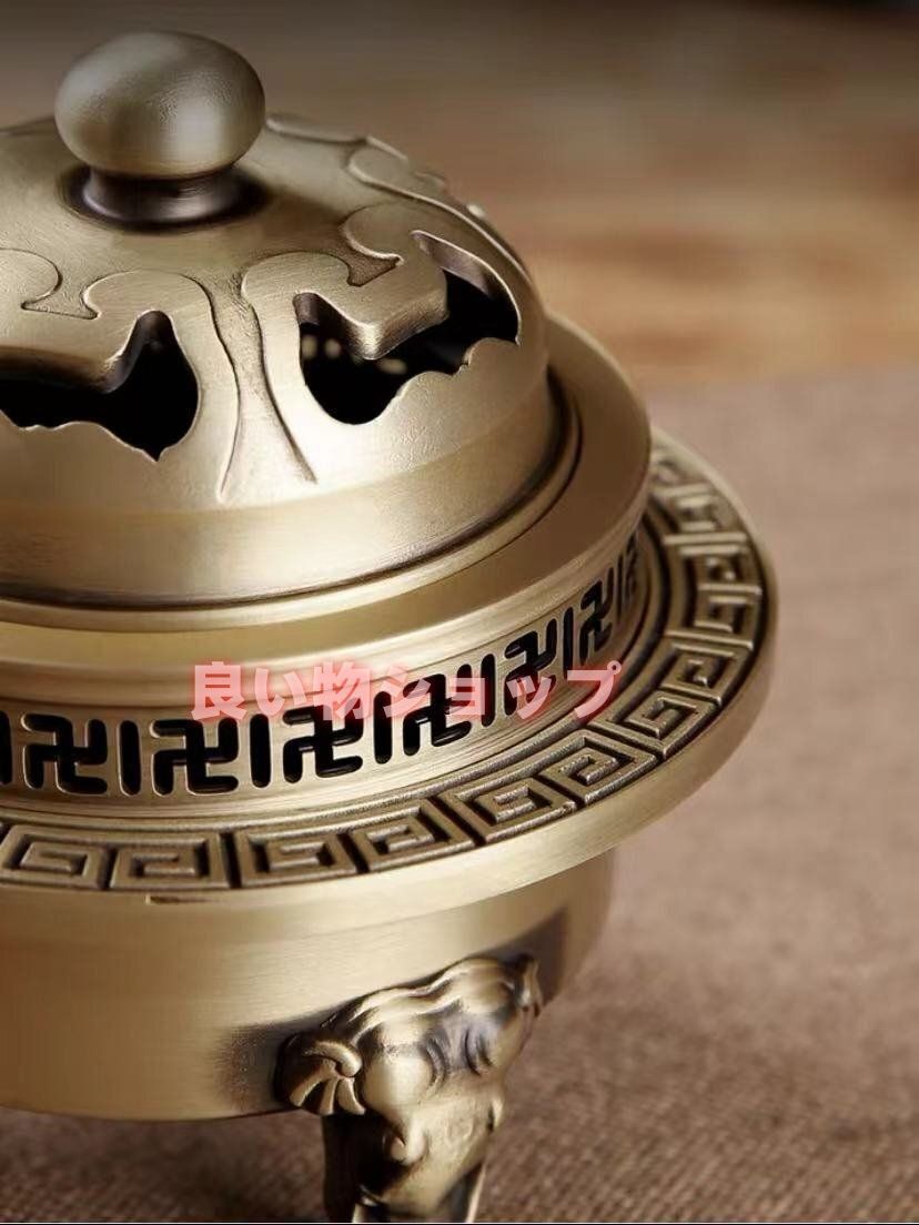 密教法具 寺院仏具 火舎香炉 仏具用品 仏具 具足 仏壇用 真鍮 ATMAENTERPRISE_COM