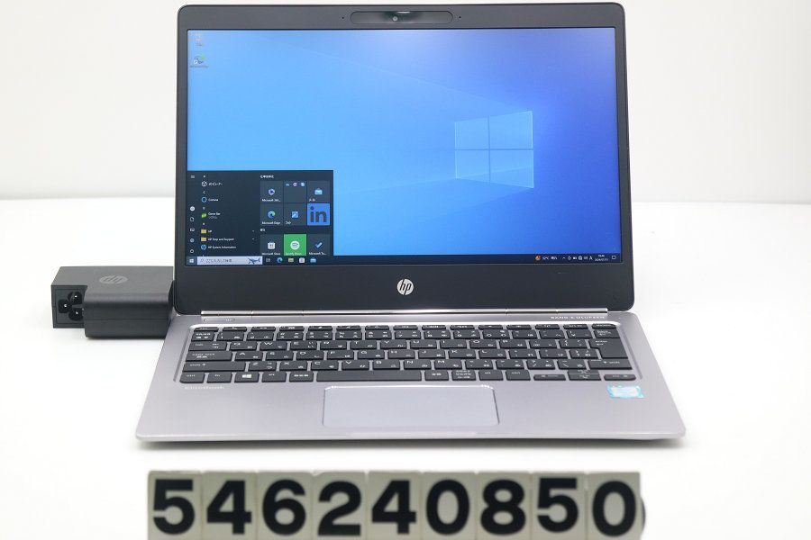 hp EliteBook Folio G1 Core m5 6Y57 1.1GHz/8GB/256GB(SSD )/12.5W/FHD(1920x1080)/Win10 【546240850】 - メルカリ