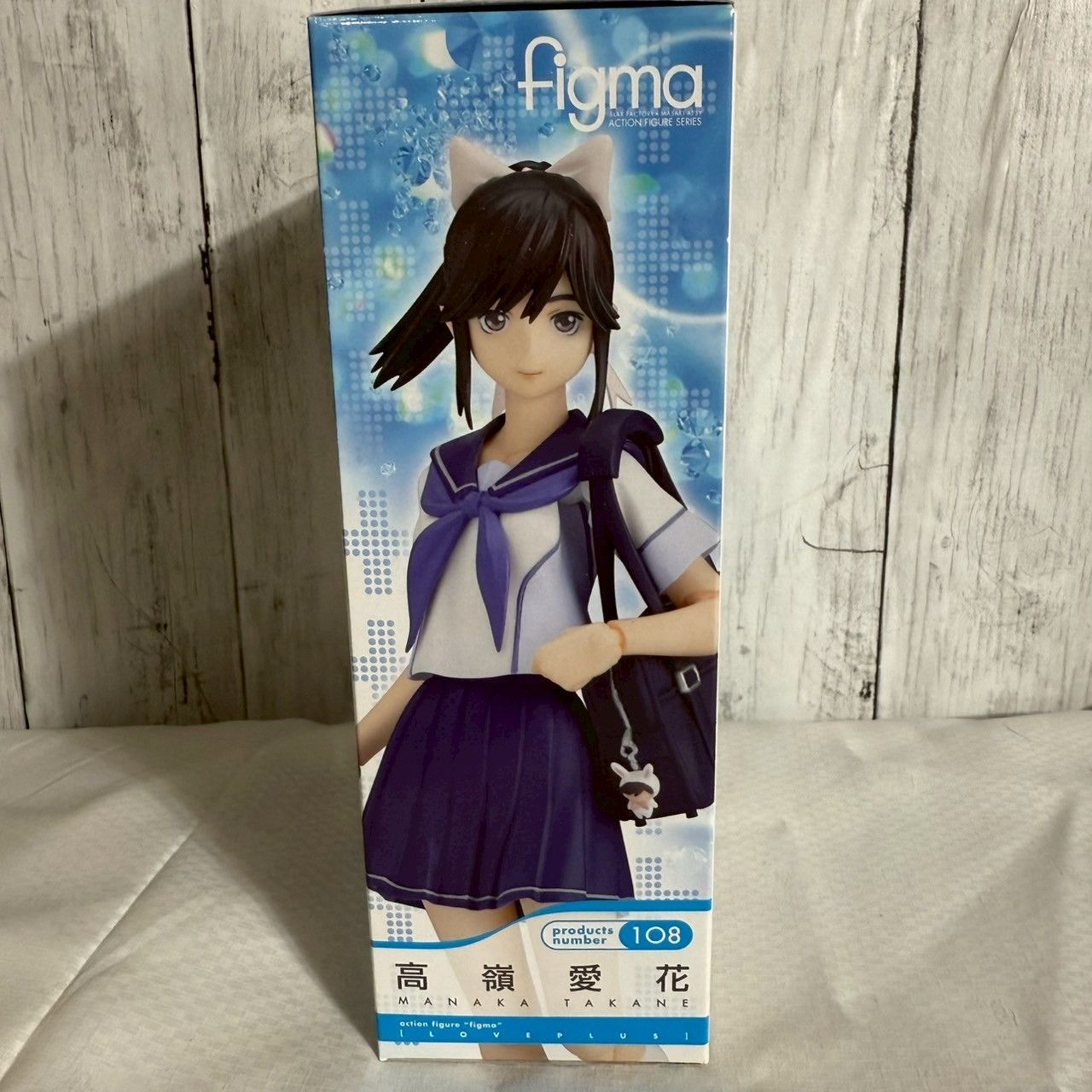 figma(フィグマ) 108 高嶺愛花(たかねまなか) figma(フィグマ) 108