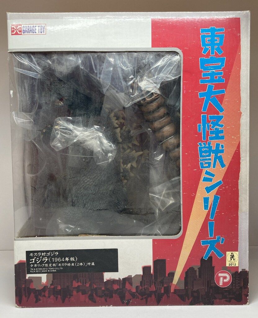 【中古】 江戸やくざ研究/雄山閣/田村栄太郎 江戸やくざ研究 - 田村栄太郎 - Google Books