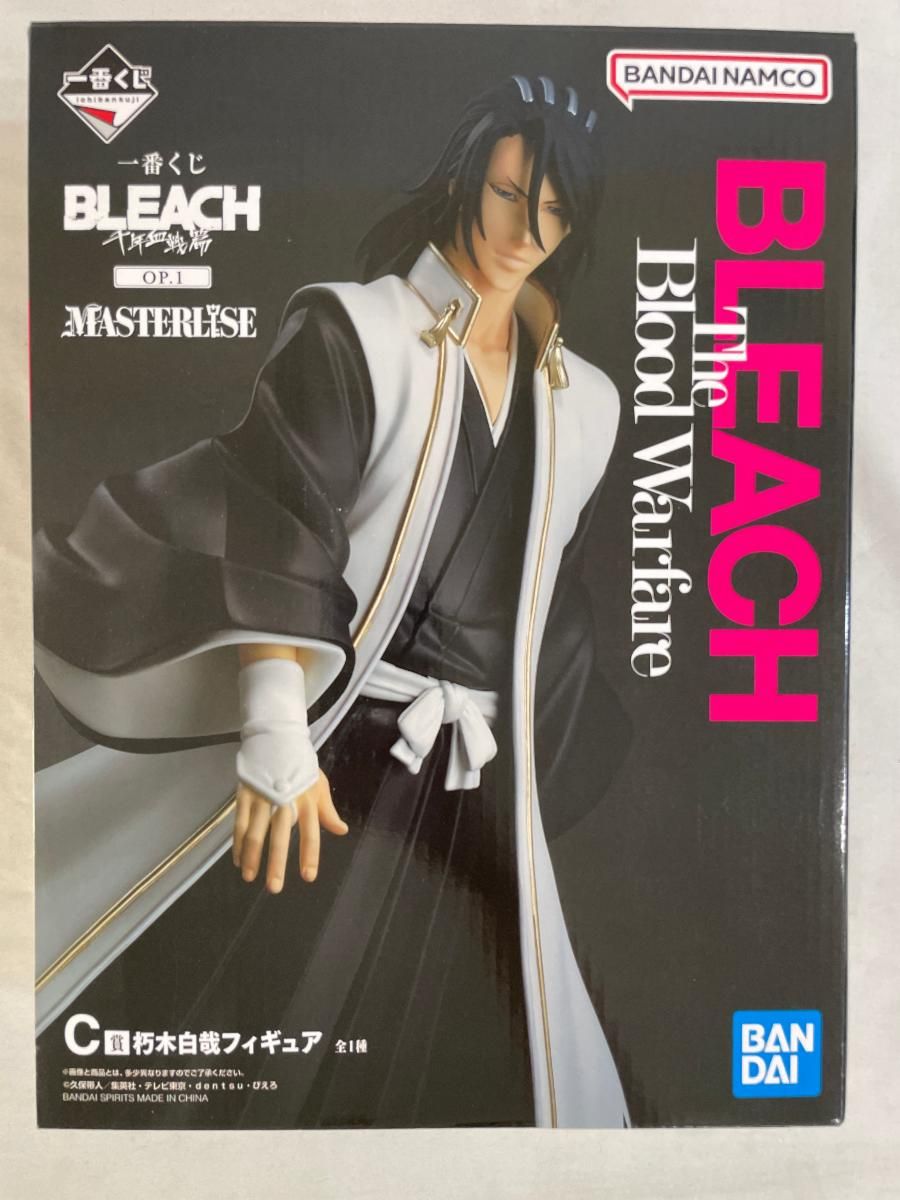 一番くじ BLEACH 千年血戦篇 OP.1 C賞 朽木白哉 フィギュア MASTERLISE