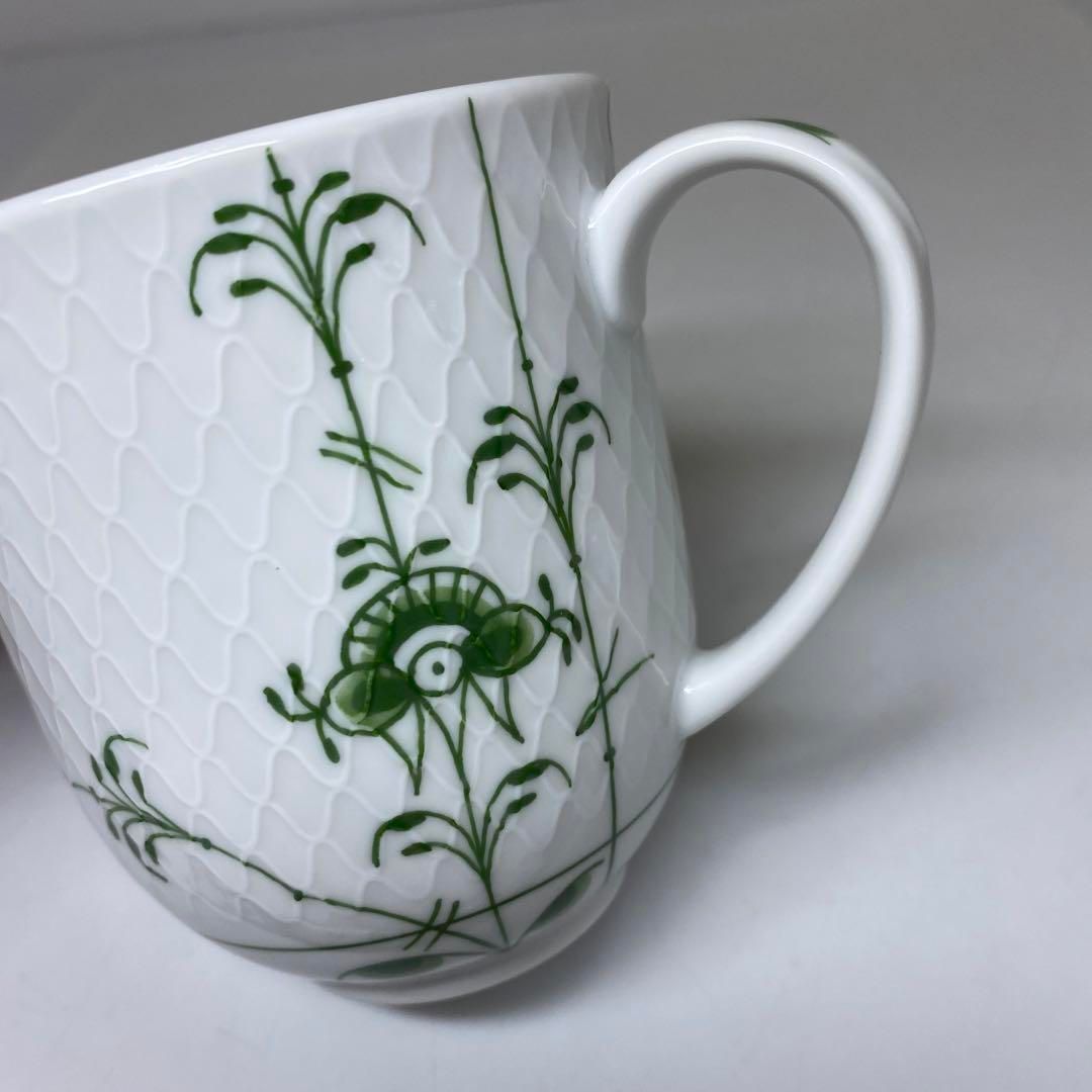 ロイヤルコペンハーゲン グリーンフルーテッド マグカップ 高さ8.5㎝