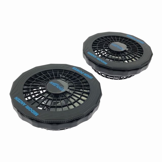 セット商品】ミドリ安全COOLFAN HIGH -POWER WE20FSHP COOL FAN クール