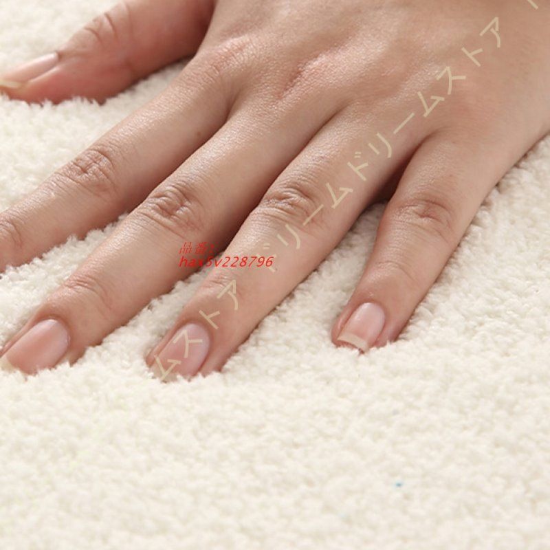 モダン ラグマット